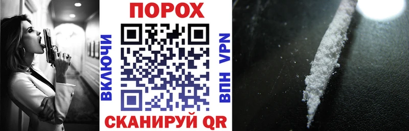 Купить где  Скопин  АМФ Premium 