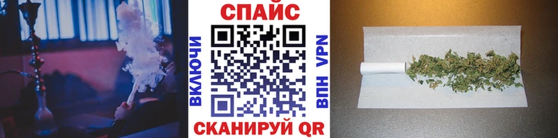 БУТИРАТ буратино  Купить  Скопин 