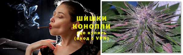 экстази Магас