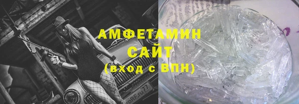 apvp Майский