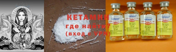 apvp Майский