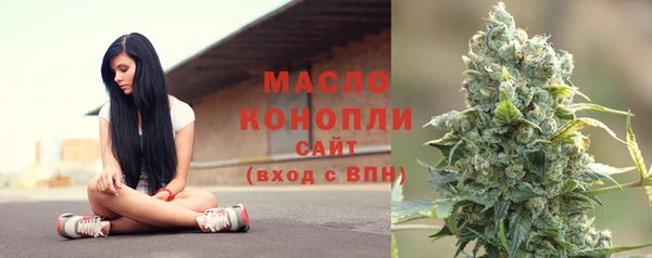 экстази Магас