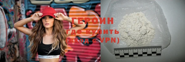 apvp Майский