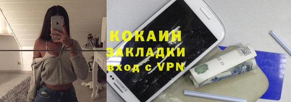 apvp Майский