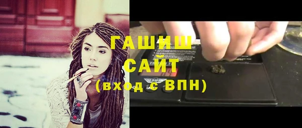 apvp Майский