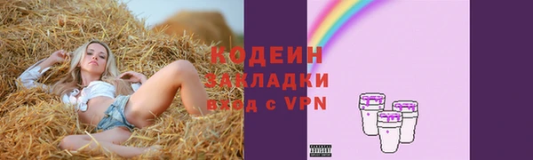 apvp Майский