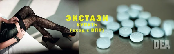 apvp Майский