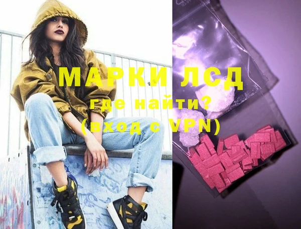 apvp Майский