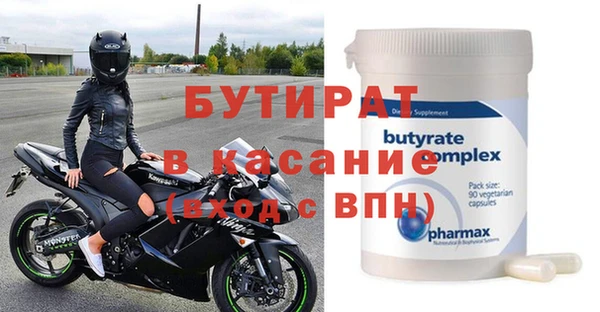 apvp Майский