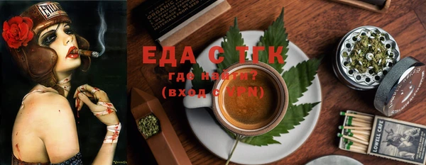 apvp Майский