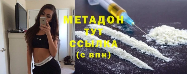apvp Майский